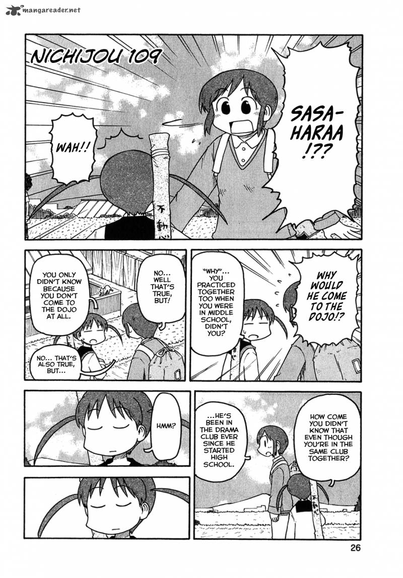 Nichijou 109 2