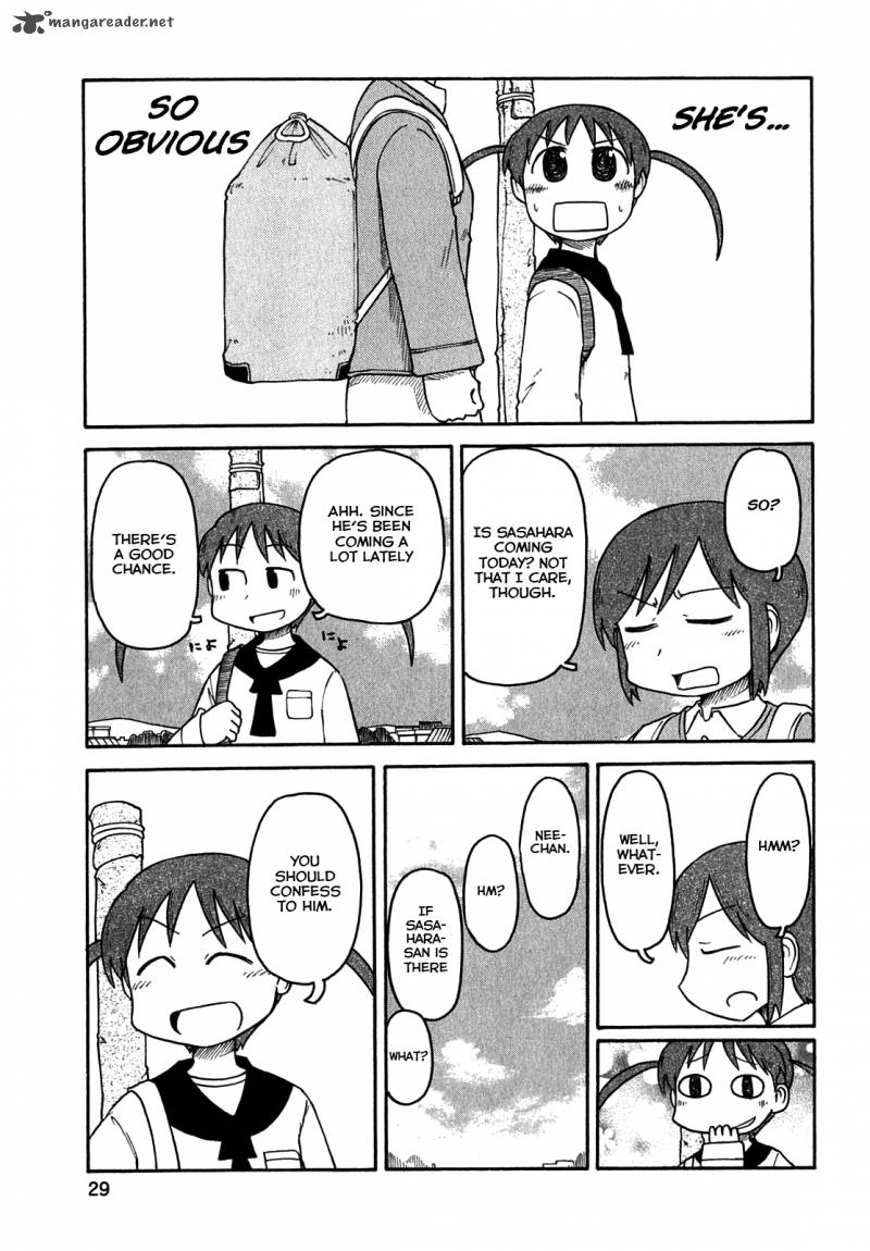 Nichijou 109 5