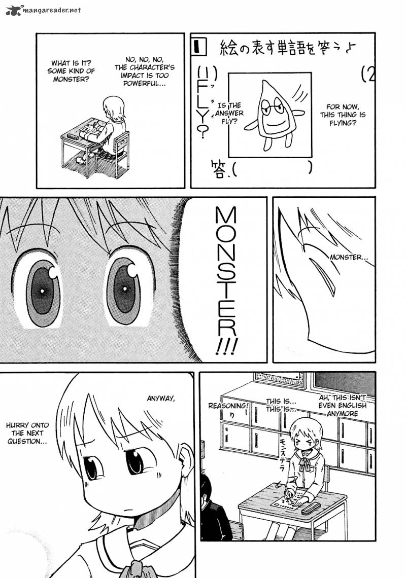 Nichijou 11 3