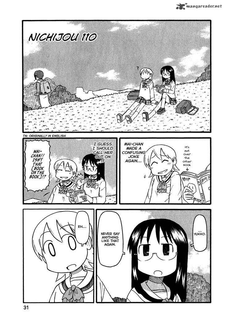 Nichijou 110 1