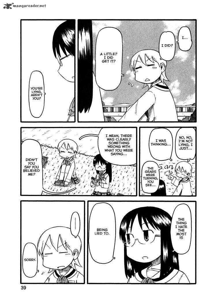 Nichijou 110 9