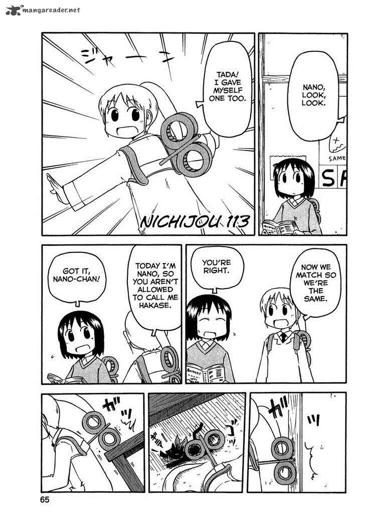 Nichijou 113 1