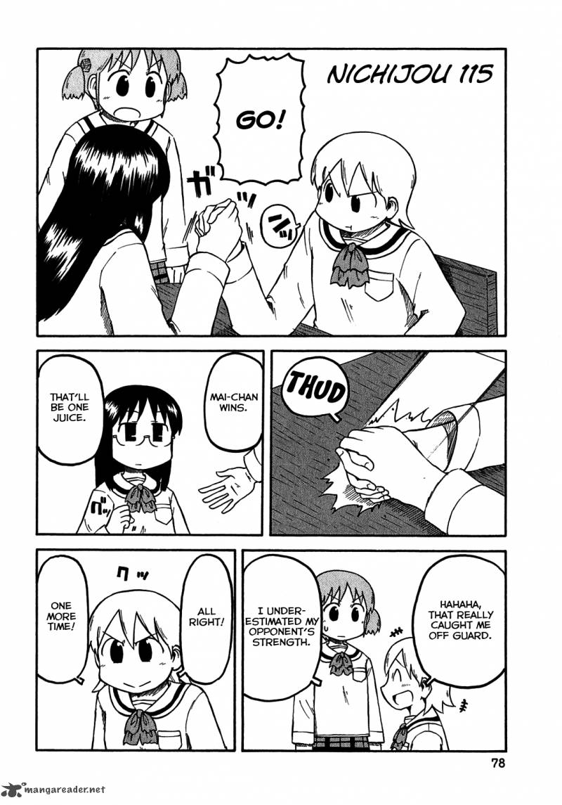 Nichijou 115 2