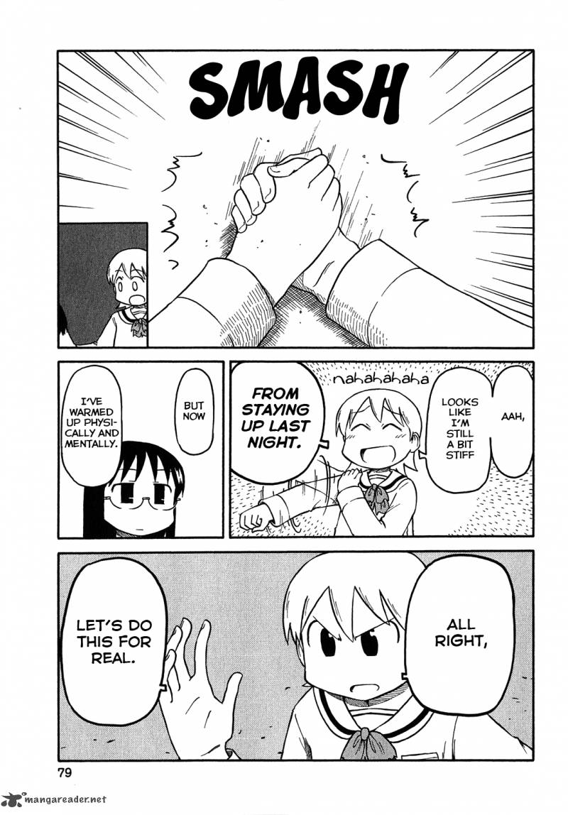 Nichijou 115 3