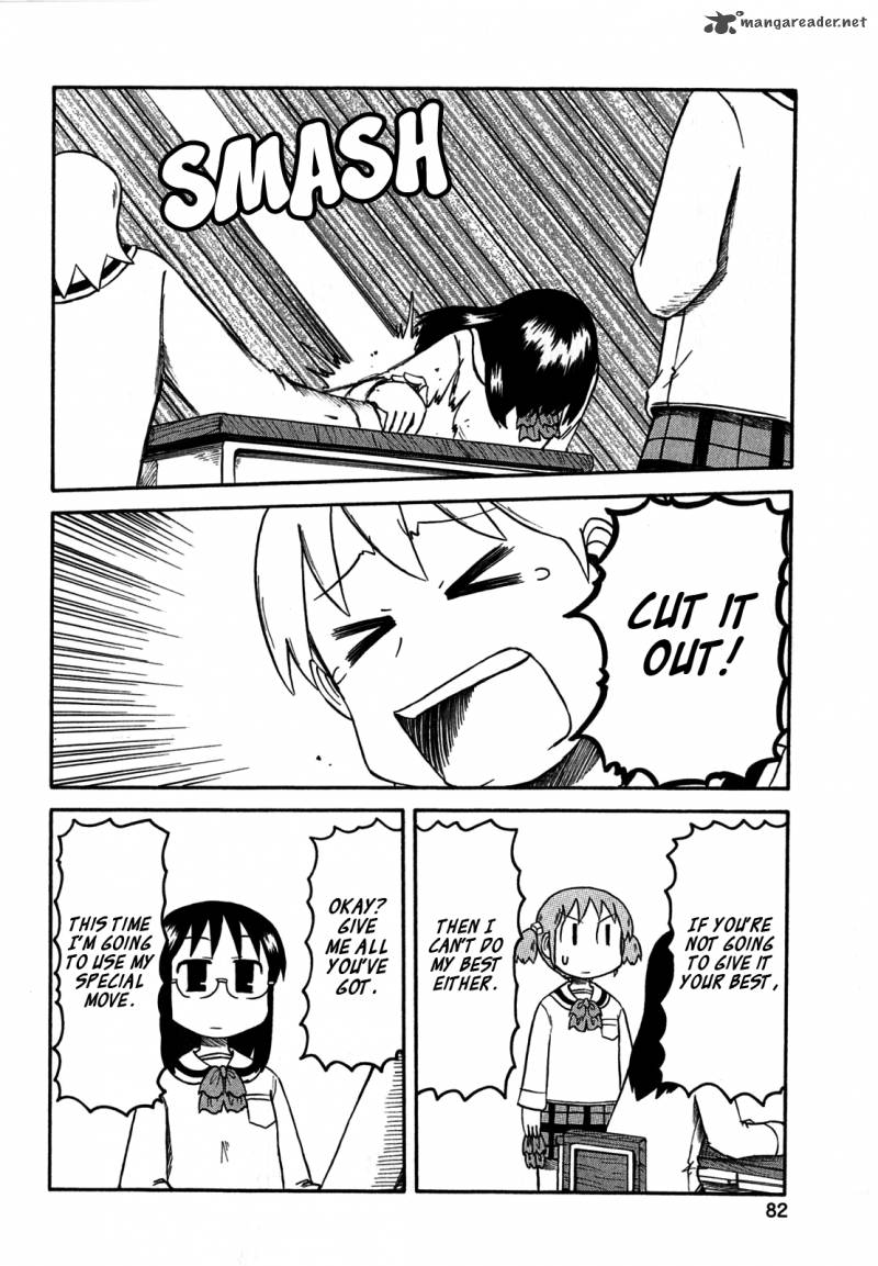 Nichijou 115 6