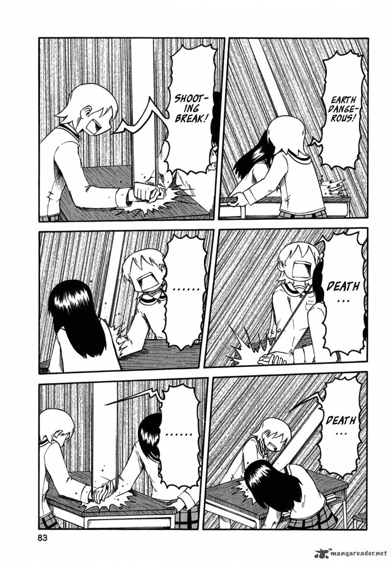 Nichijou 115 7