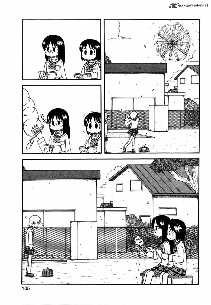 Nichijou 118 3