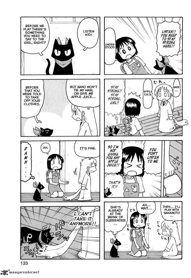 Nichijou 121 5