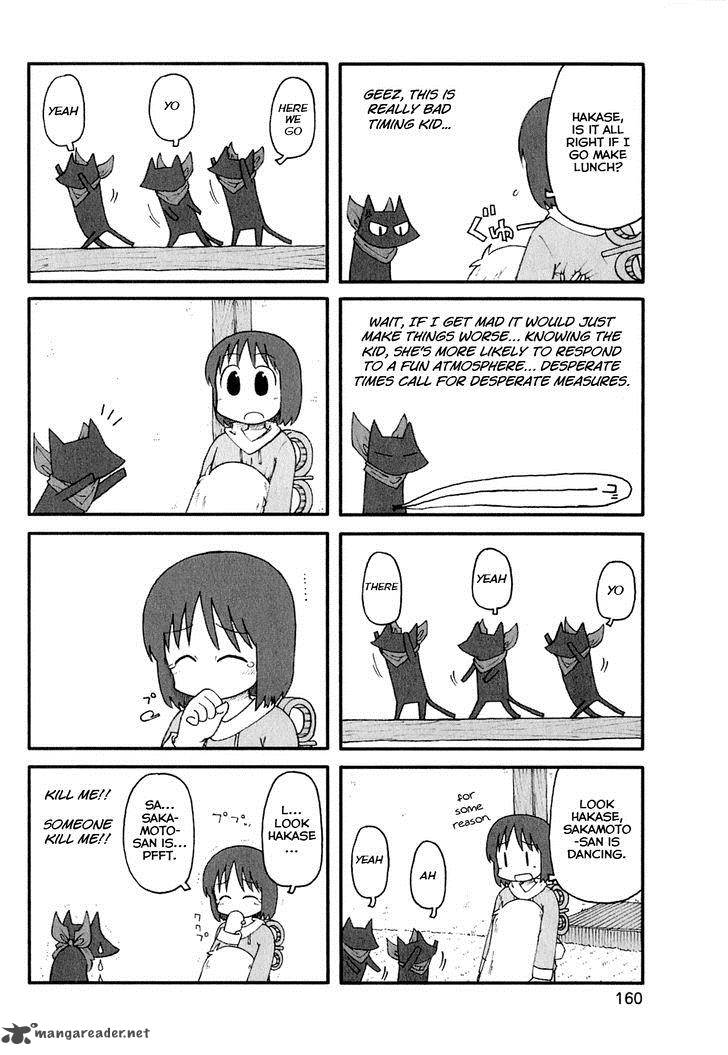 Nichijou 124 2