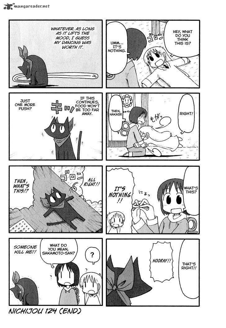 Nichijou 124 4