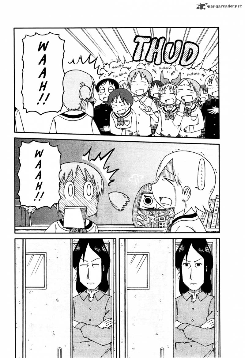 Nichijou 126 6