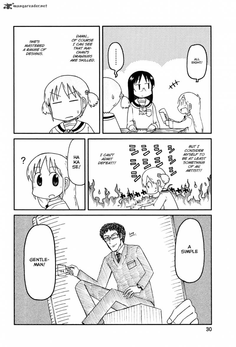 Nichijou 128 4