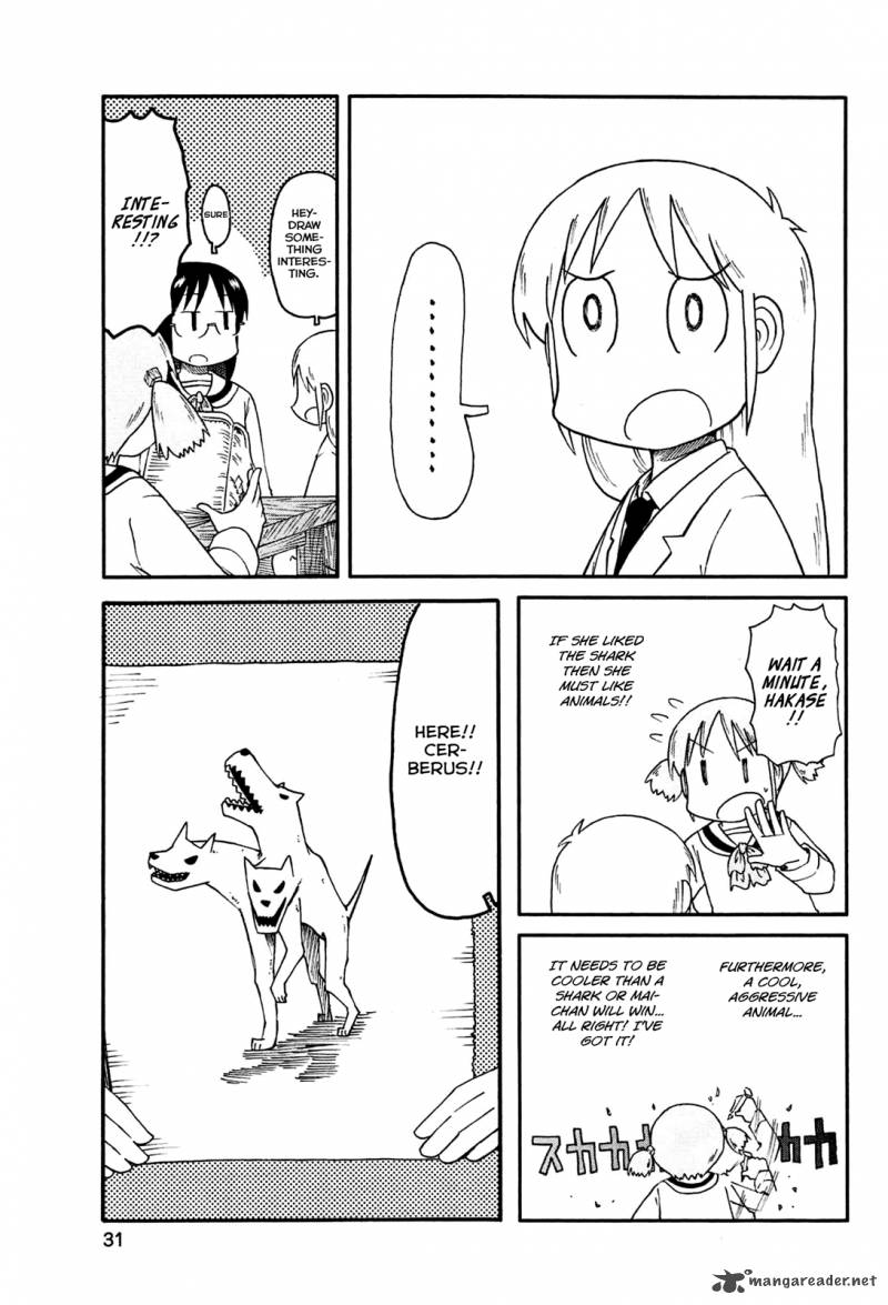 Nichijou 128 5