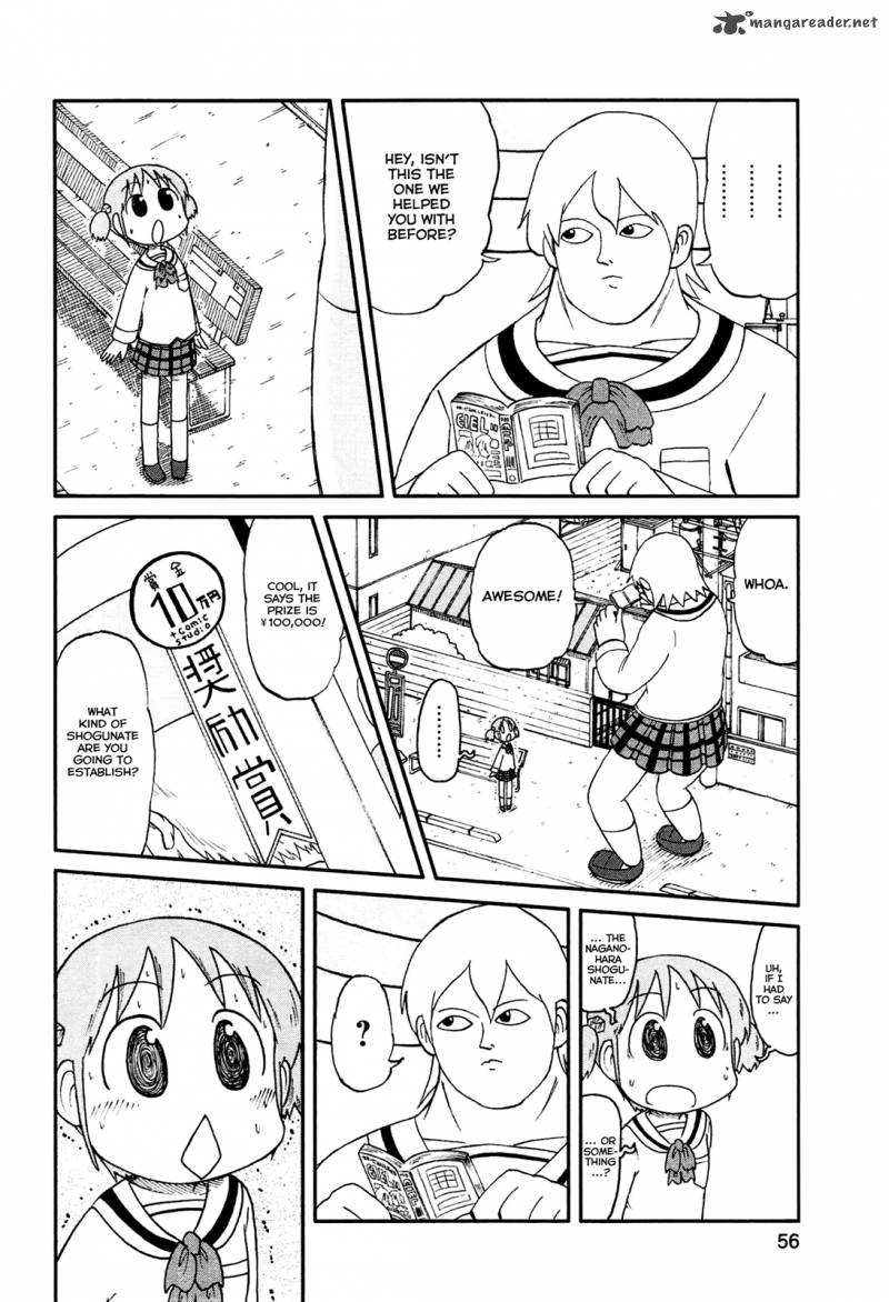 Nichijou 131 4