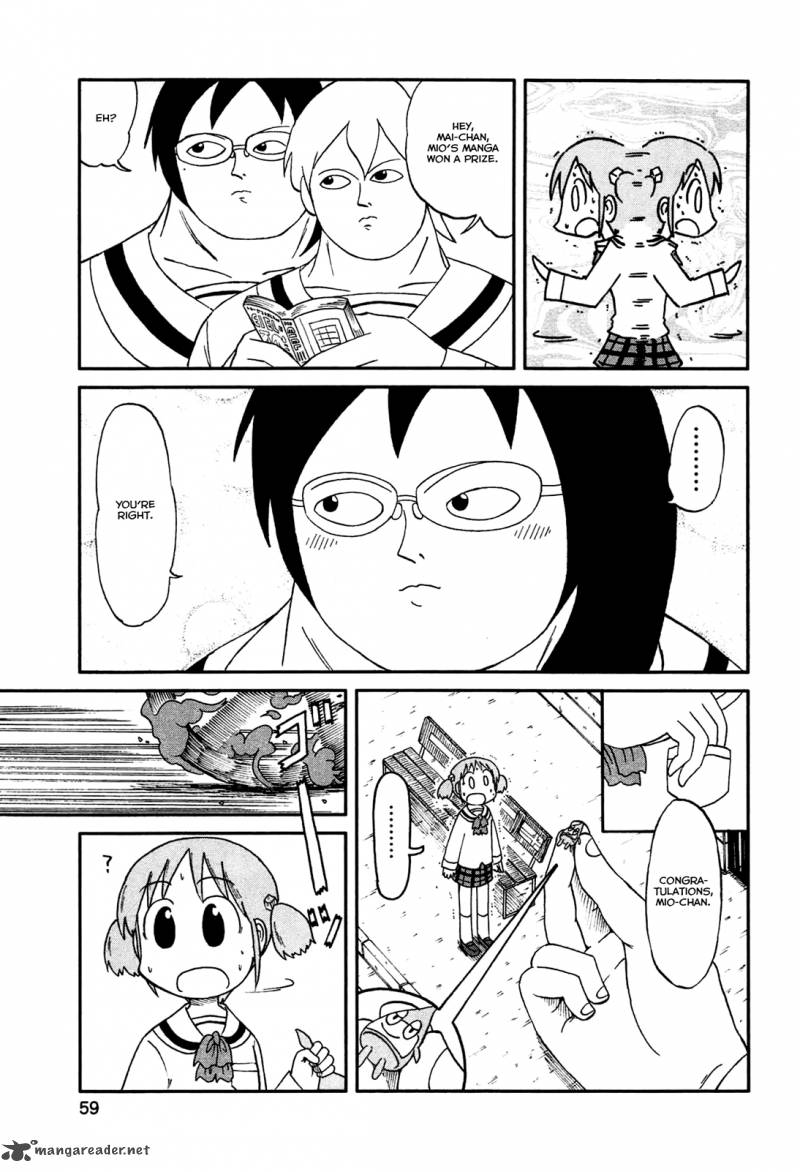 Nichijou 131 7