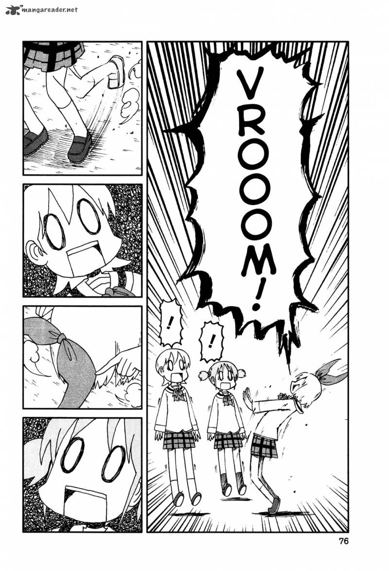 Nichijou 133 6