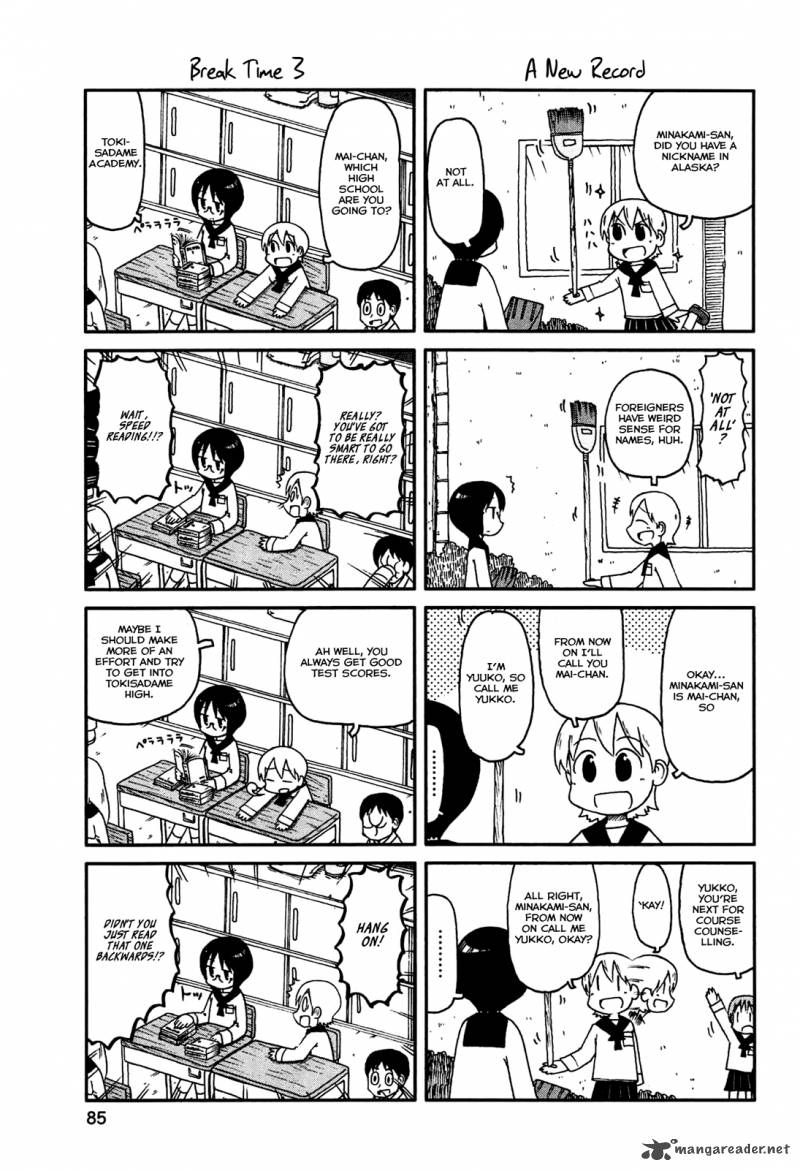 Nichijou 134 3