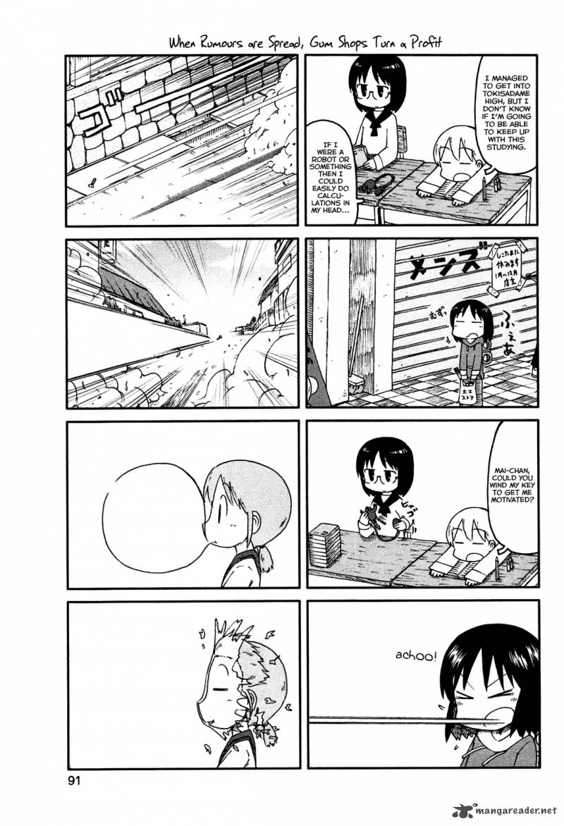 Nichijou 135 5