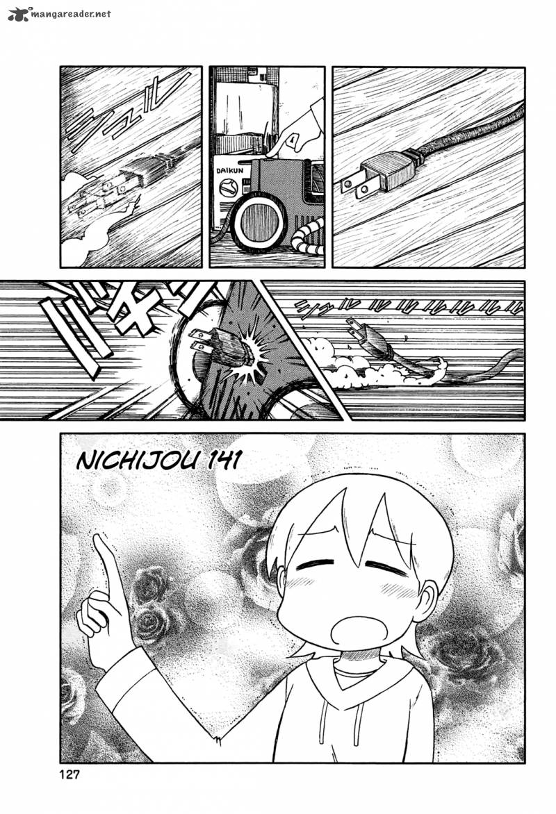 Nichijou 141 3