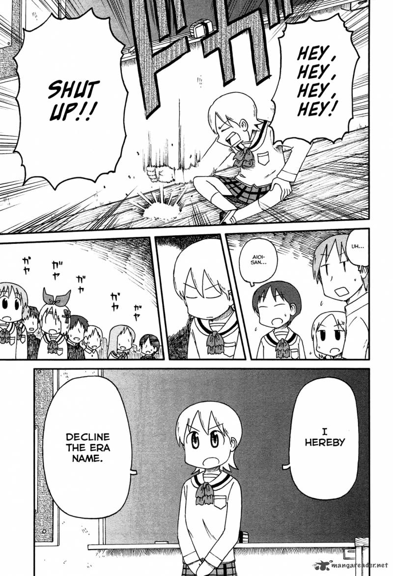 Nichijou 144 7