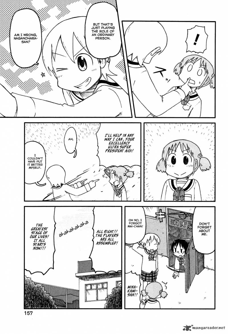 Nichijou 144 9