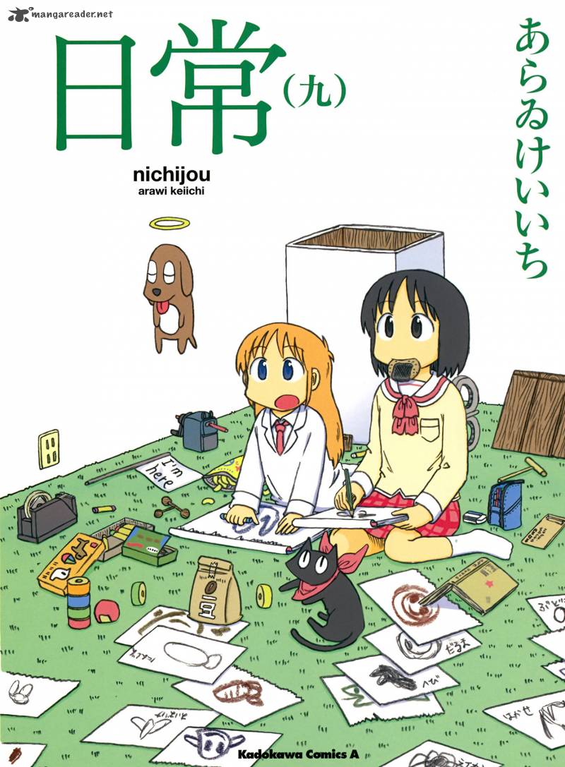 Nichijou 146 1