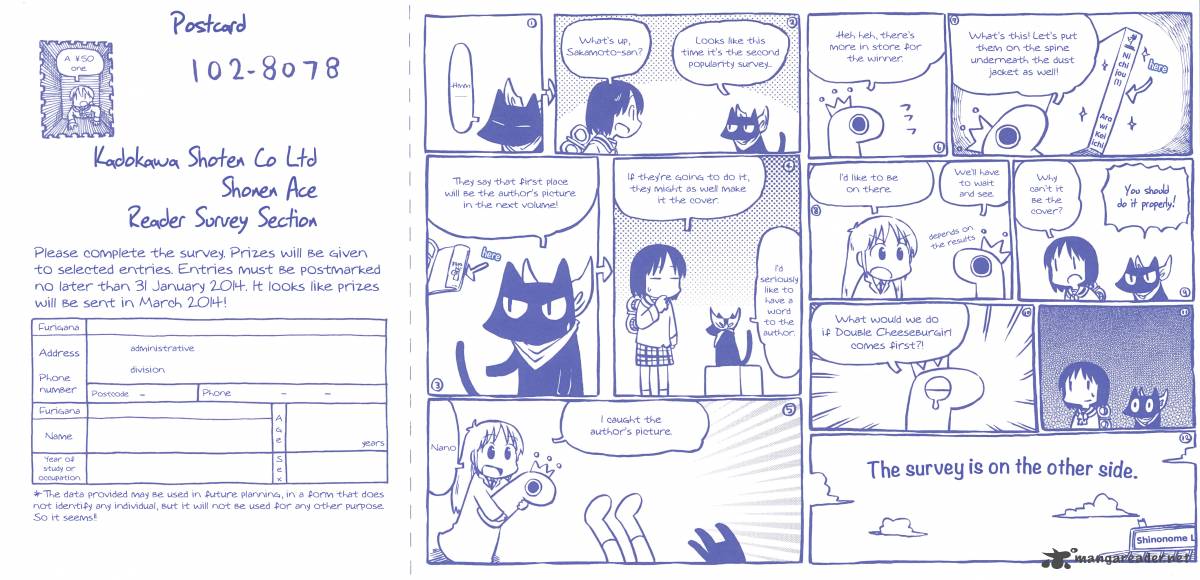 Nichijou 146 6