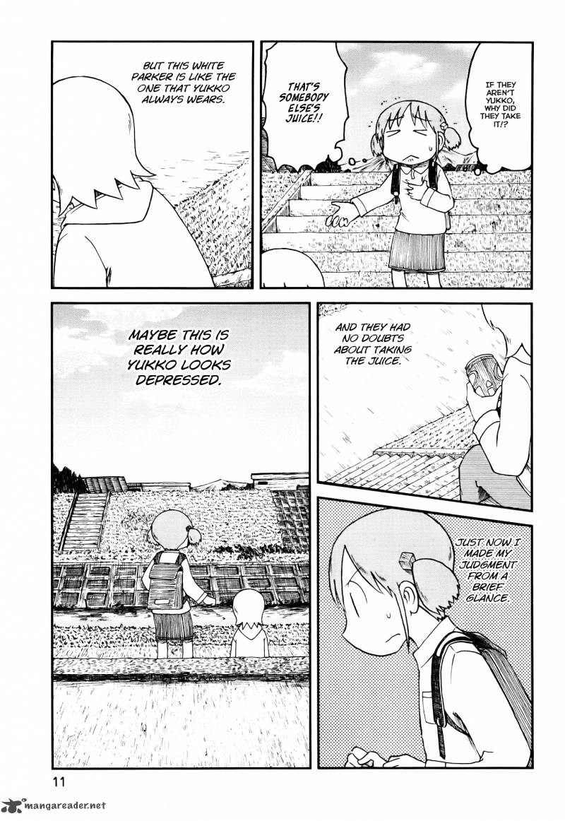 Nichijou 148 3