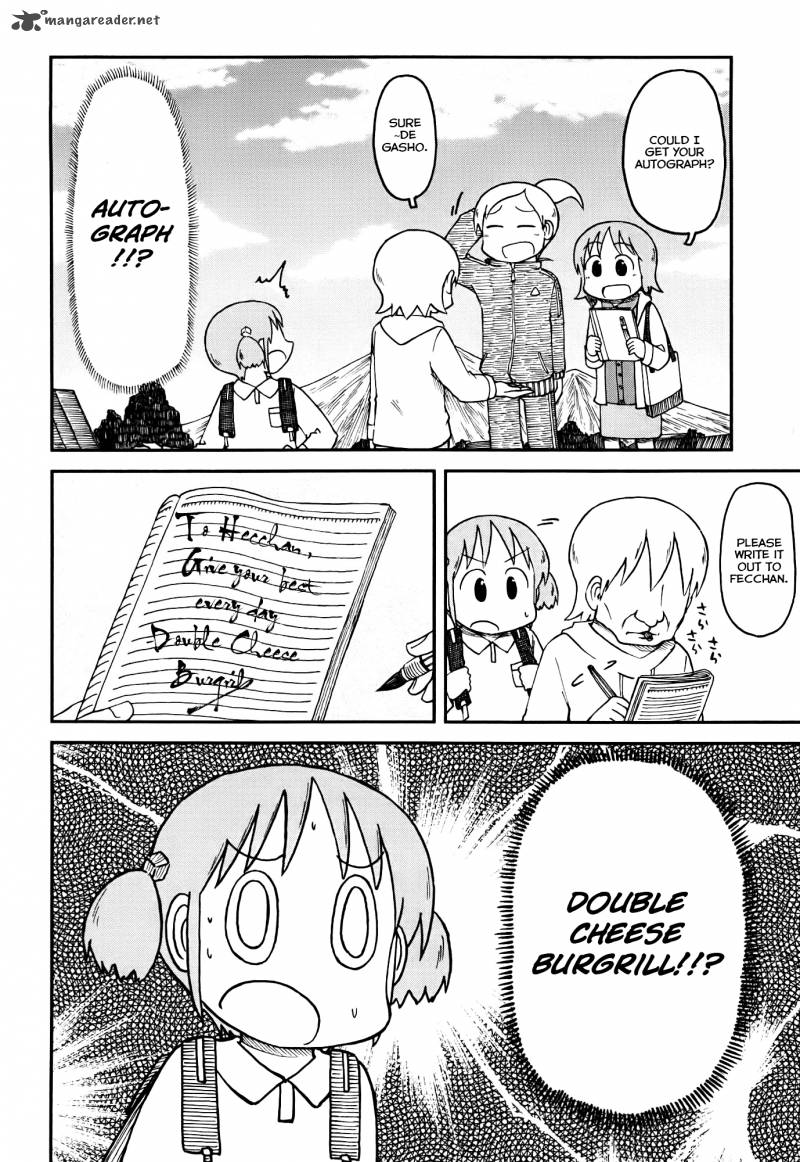 Nichijou 148 6