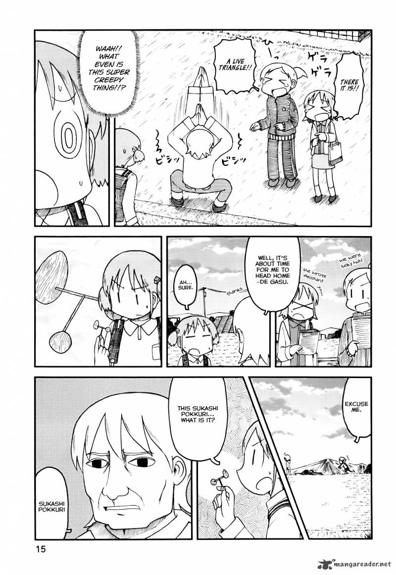 Nichijou 148 7