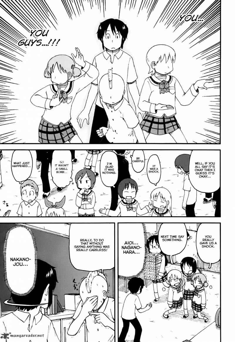 Nichijou 150 9