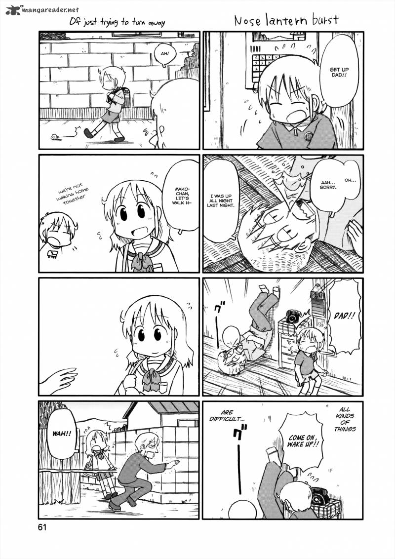 Nichijou 155 3