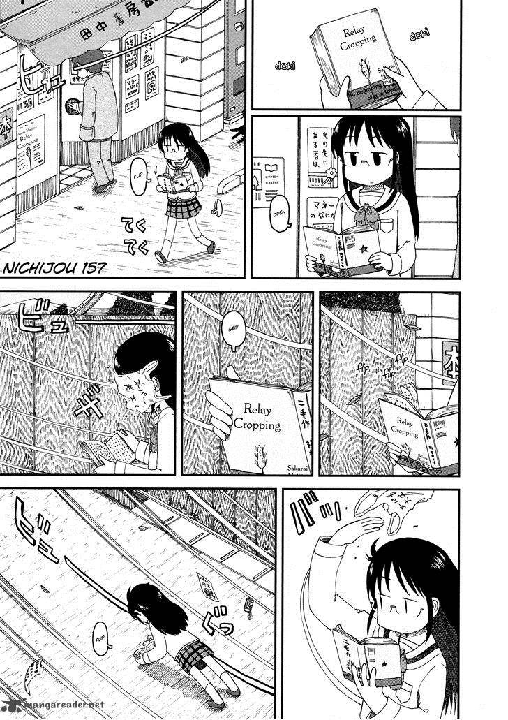 Nichijou 157 1