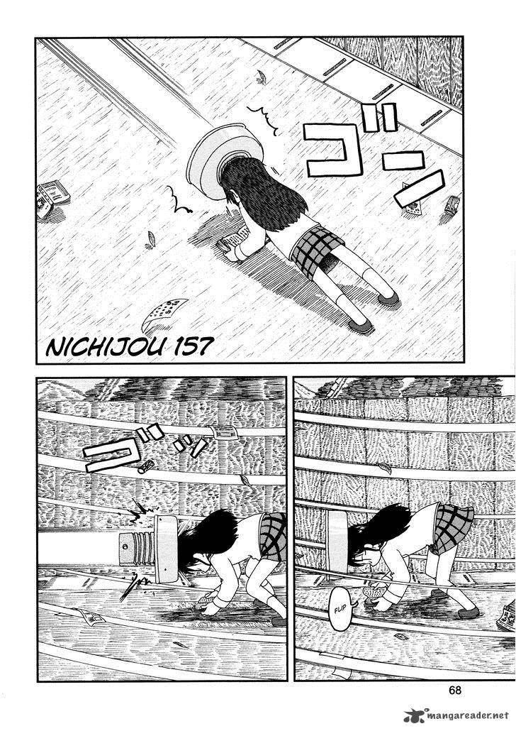 Nichijou 157 2