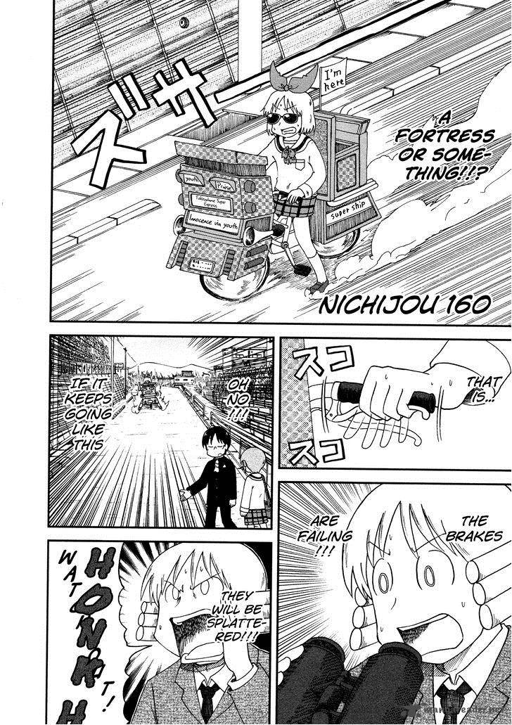 Nichijou 160 2