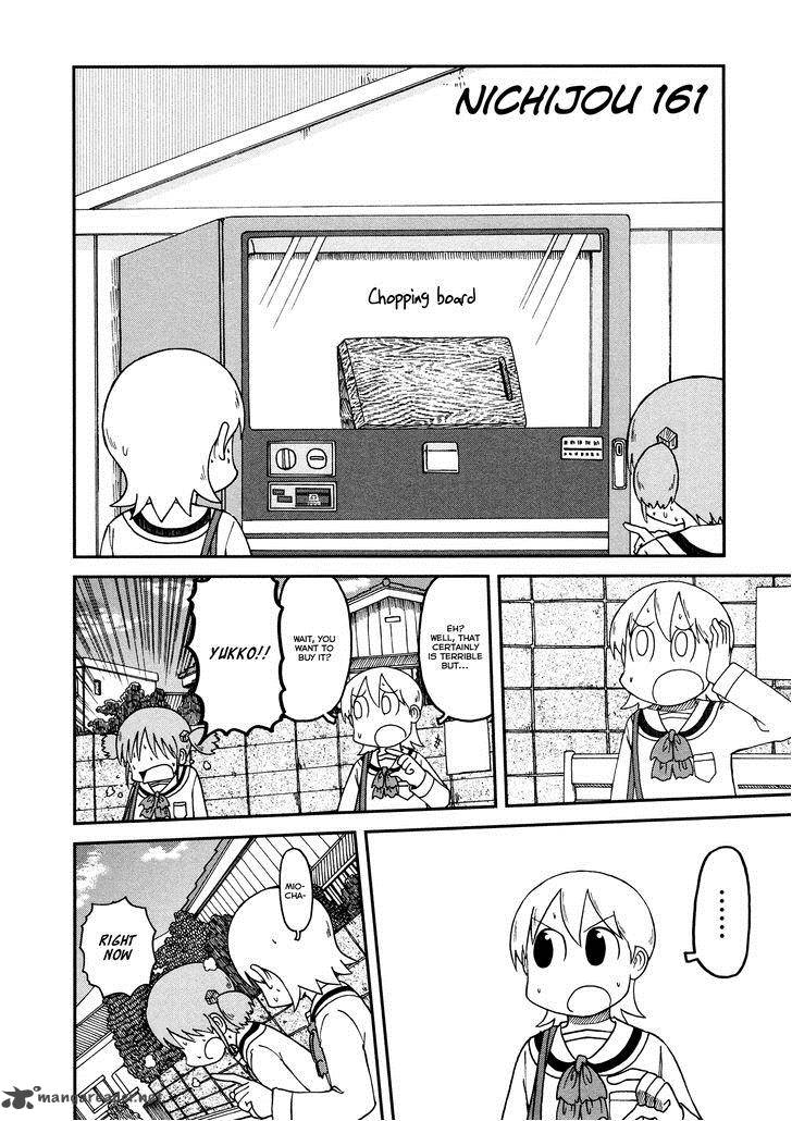 Nichijou 161 2