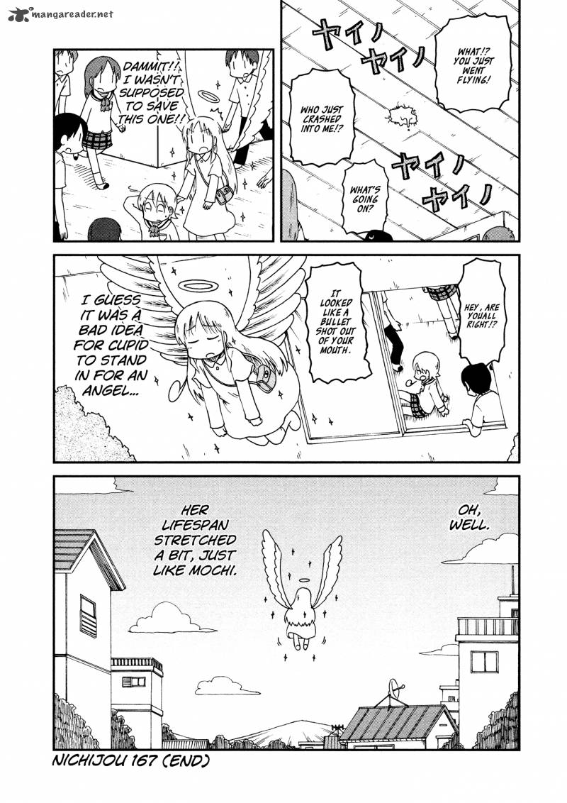 Nichijou 167 9