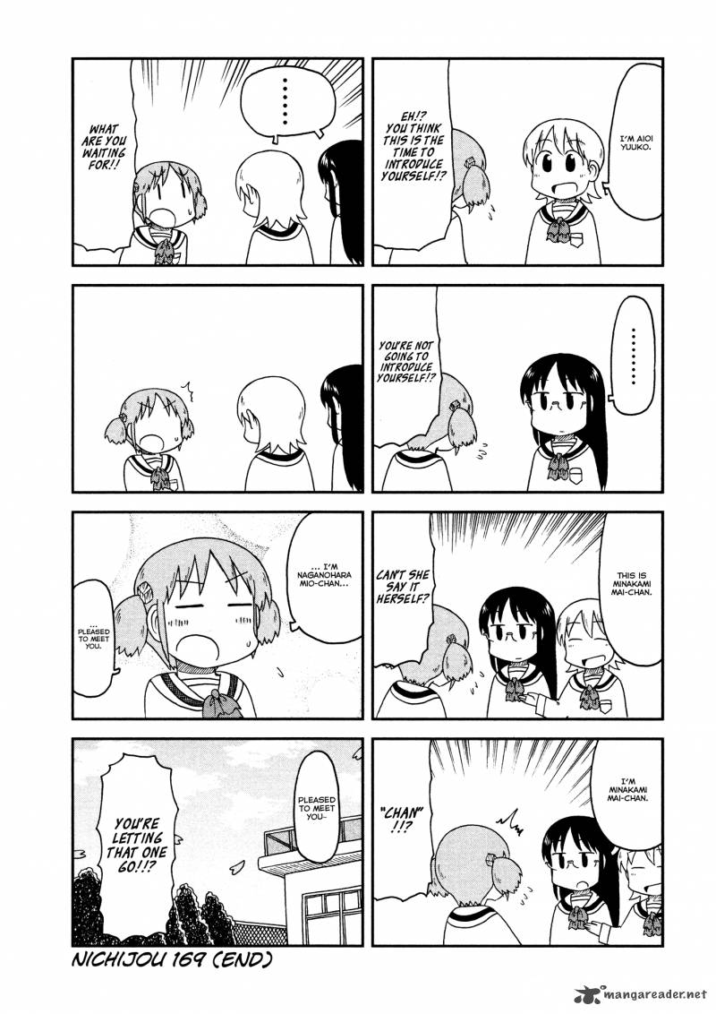 Nichijou 169 6