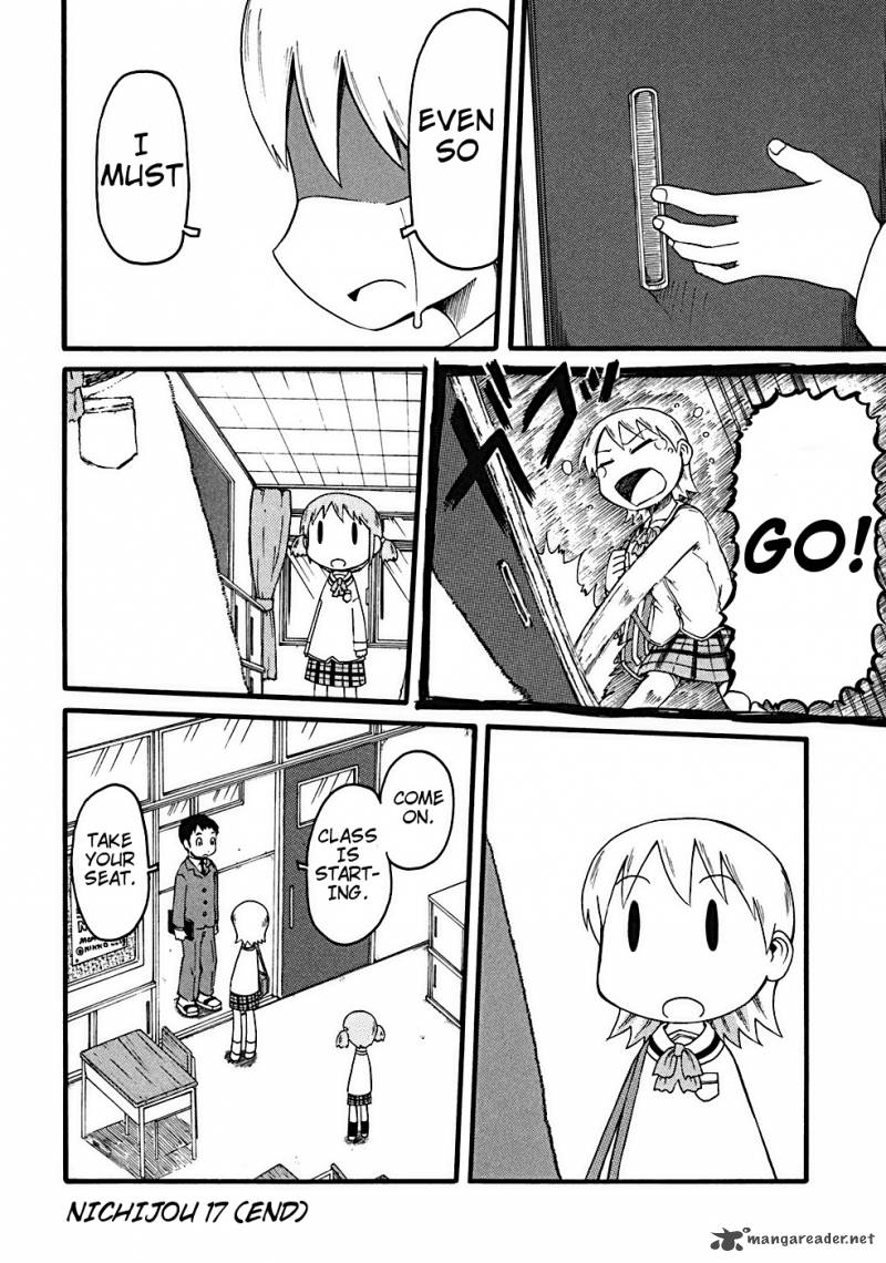 Nichijou 17 11