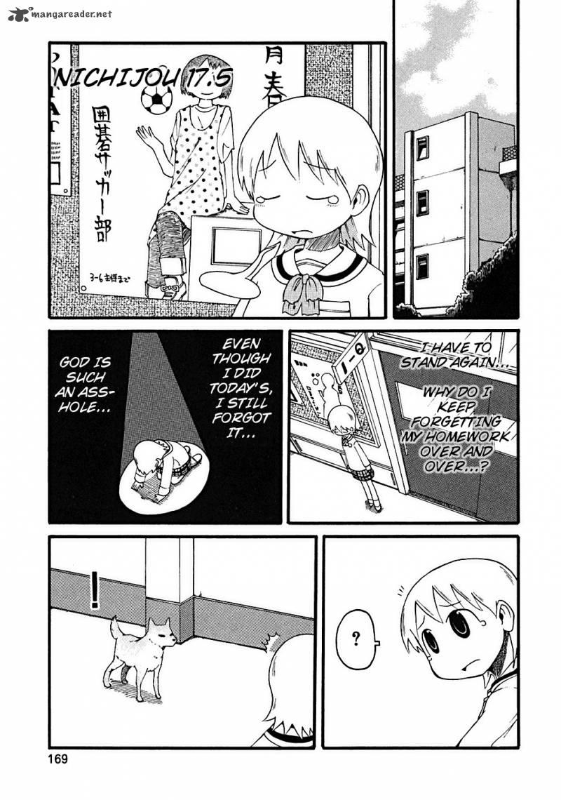 Nichijou 17 12