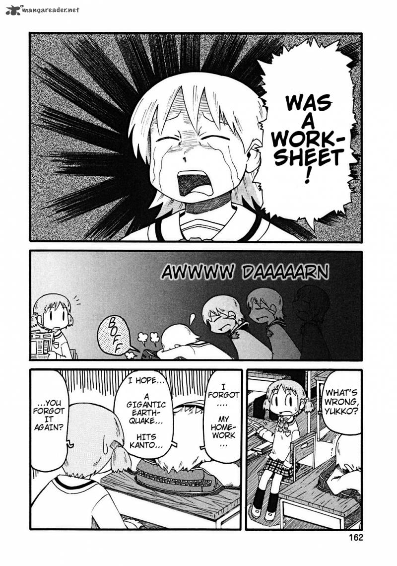 Nichijou 17 5