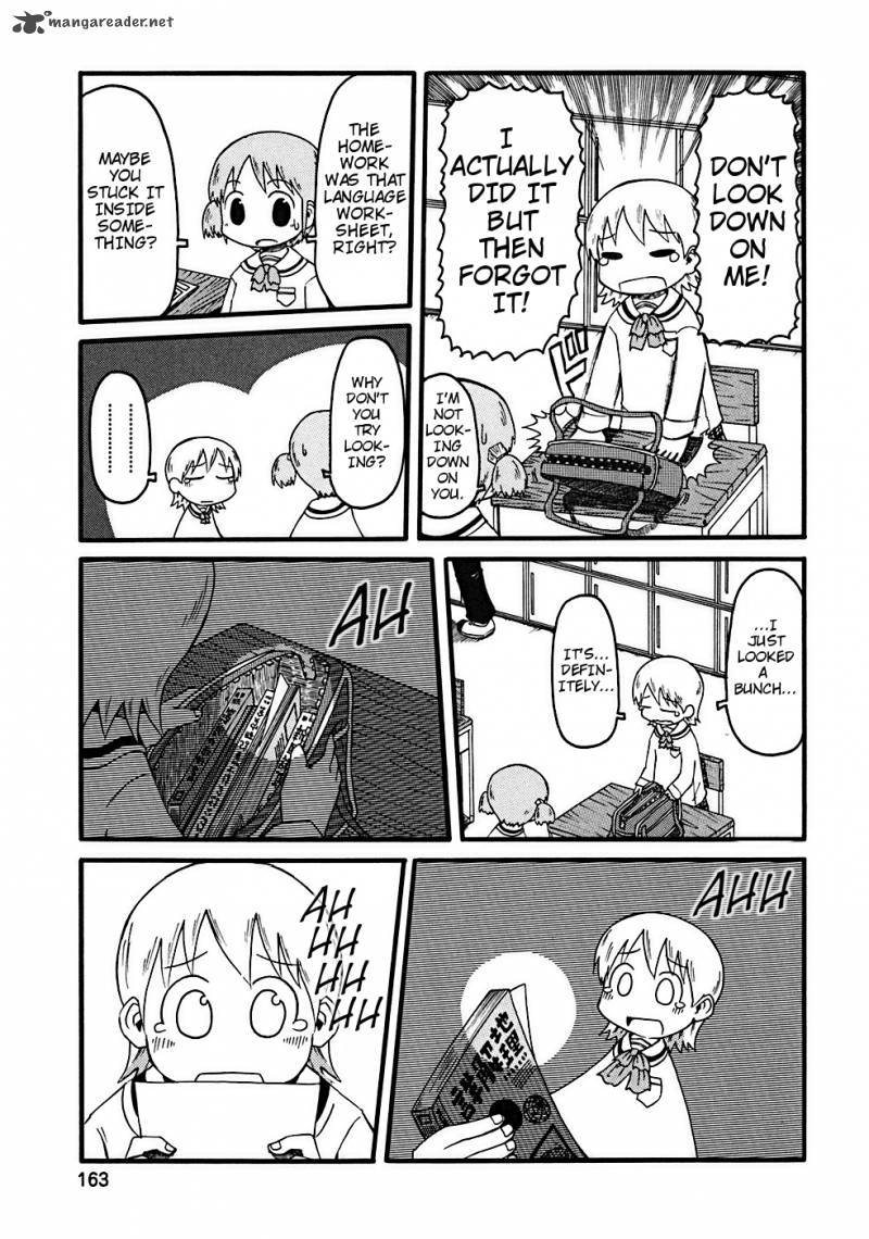 Nichijou 17 6