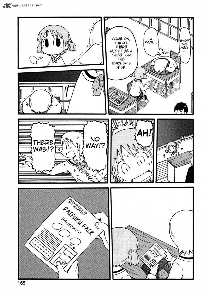 Nichijou 17 8