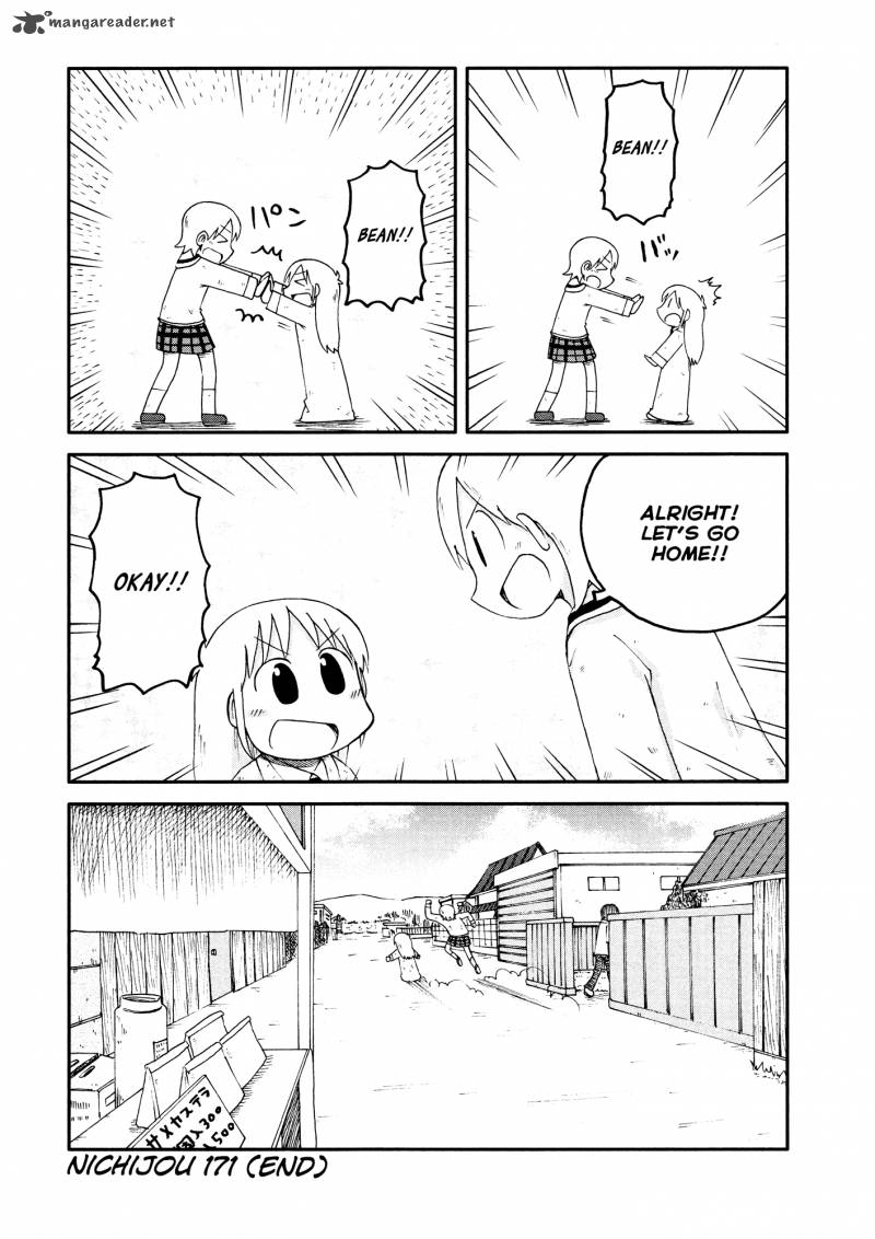 Nichijou 171 12