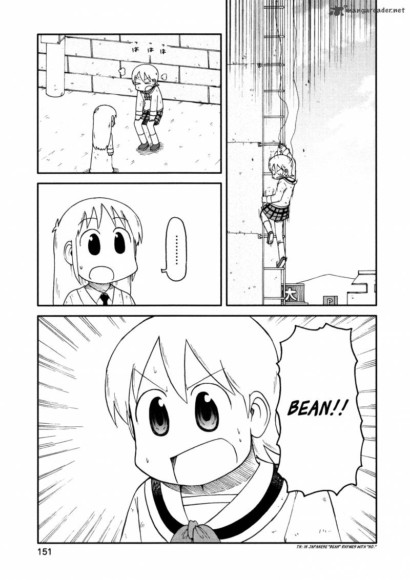 Nichijou 171 7