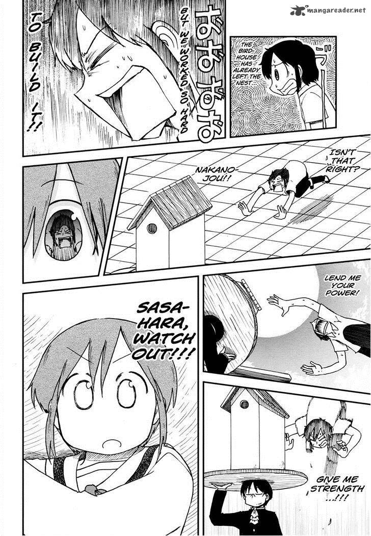 Nichijou 175 7