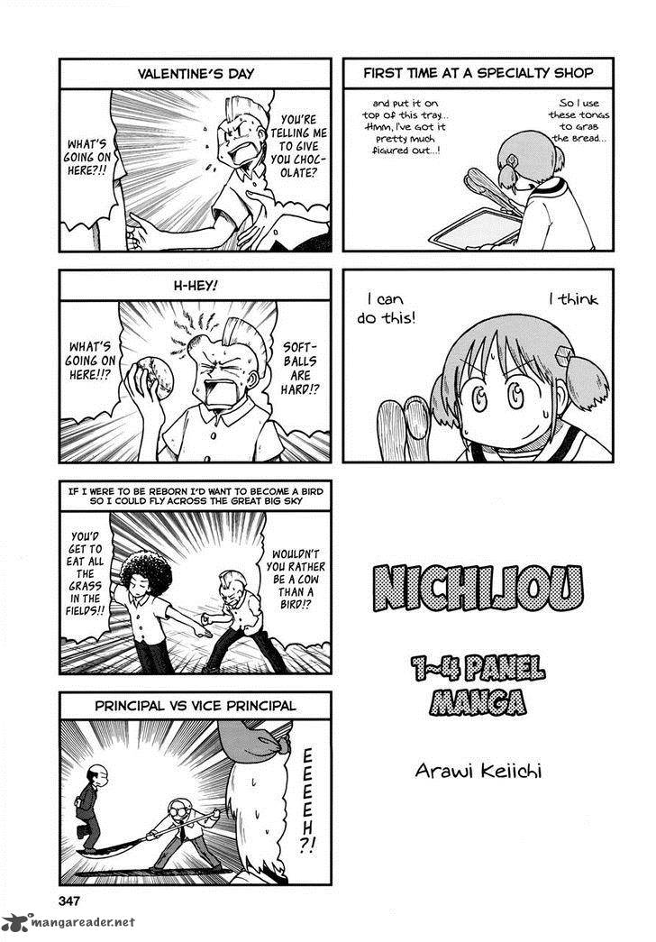 Nichijou 181 1