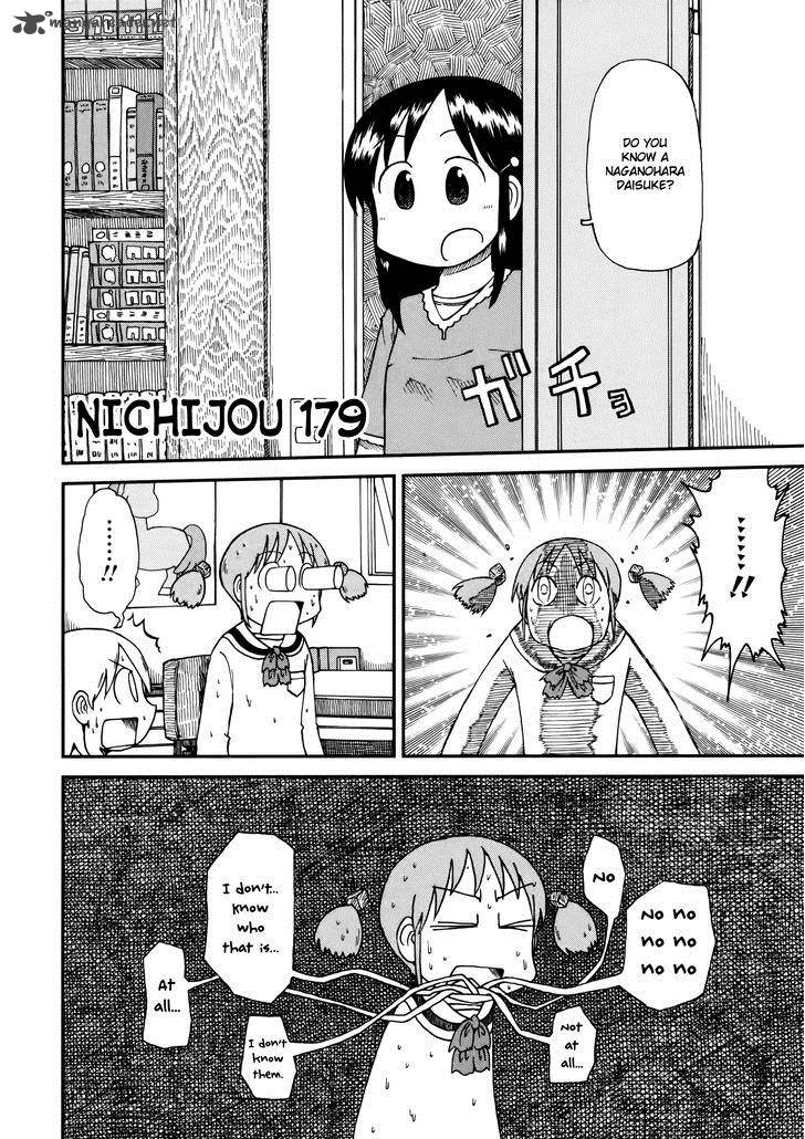 Nichijou 186 2