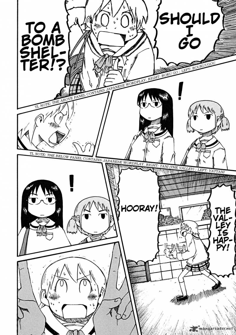 Nichijou 19 16