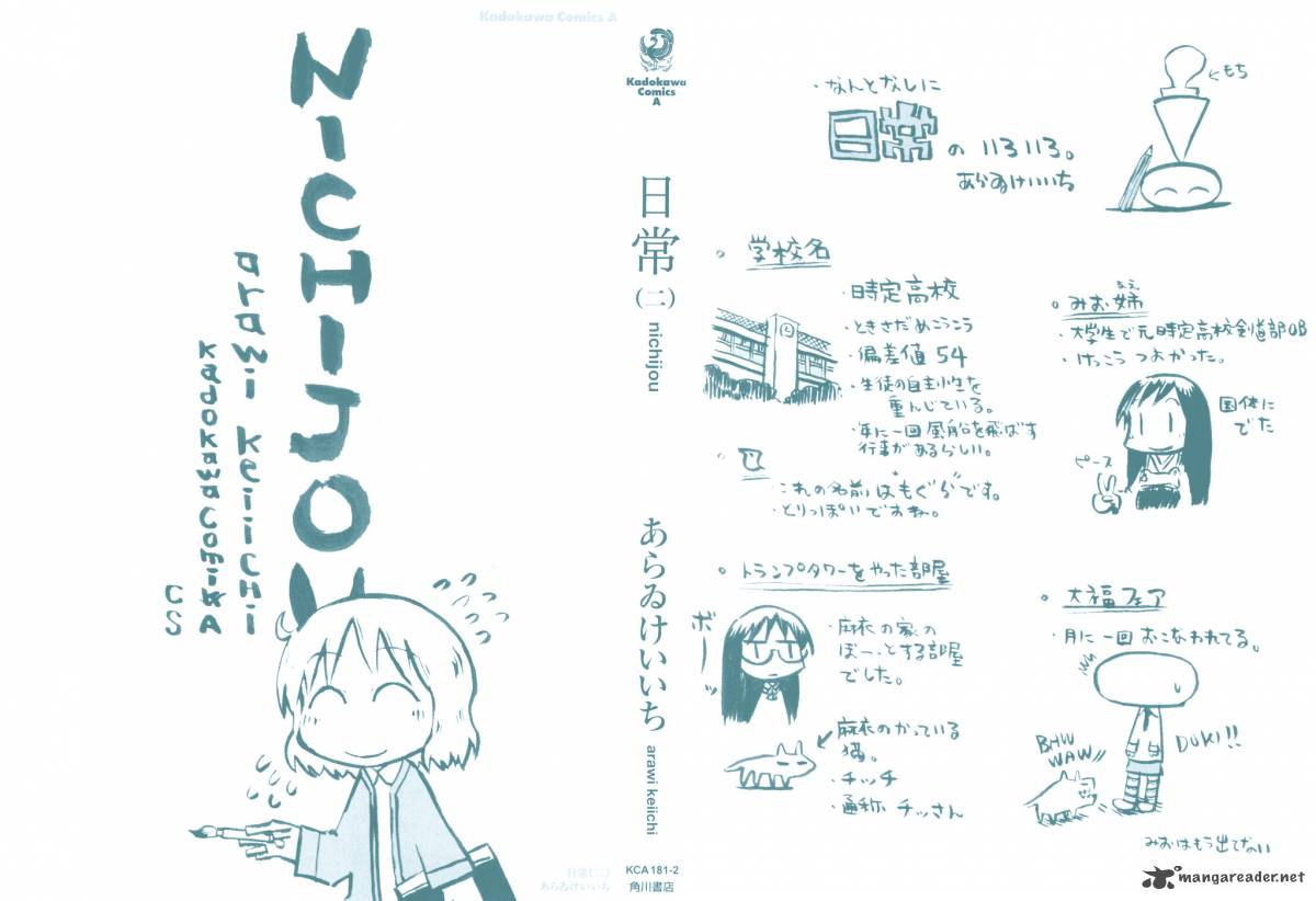 Nichijou 19 3